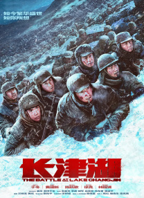 福利视频大全